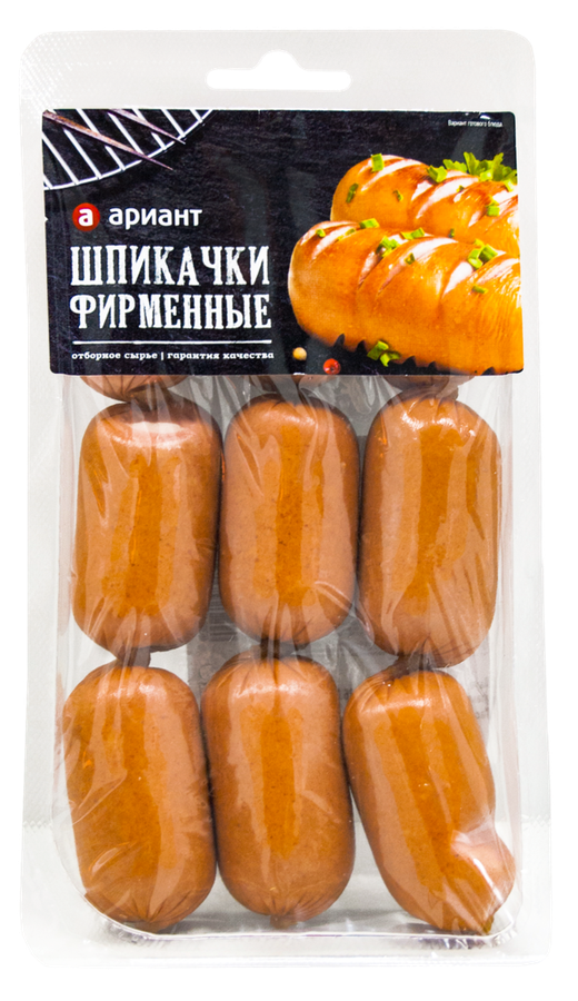 Шпикачки АРИАНТ Фирменные, категория Б, 400г, превью