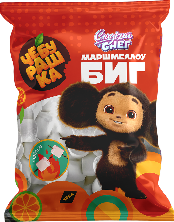 Зефир NEXT Marshmallows Big со вкусом ванили, 200г, предпросмотр