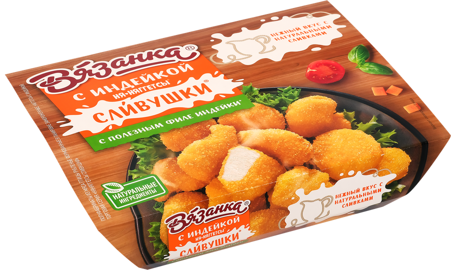 Наггетсы ВЯЗАНКА с индейкой, 250г, предпросмотр