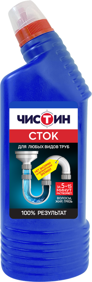 Средство для очистки канализационных труб ЧИСТИН Сток, 750г, превью