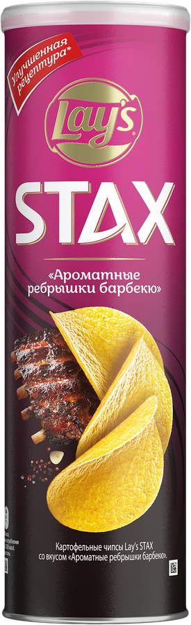 Чипсы картофельные LAY'S Stax Ароматные ребрышки барбекю, 140г, превью