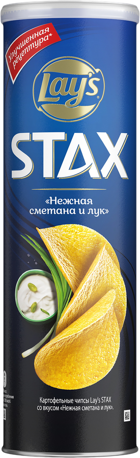 Чипсы картофельные LAY'S Stax Нежная сметана и лук, 140г, превью