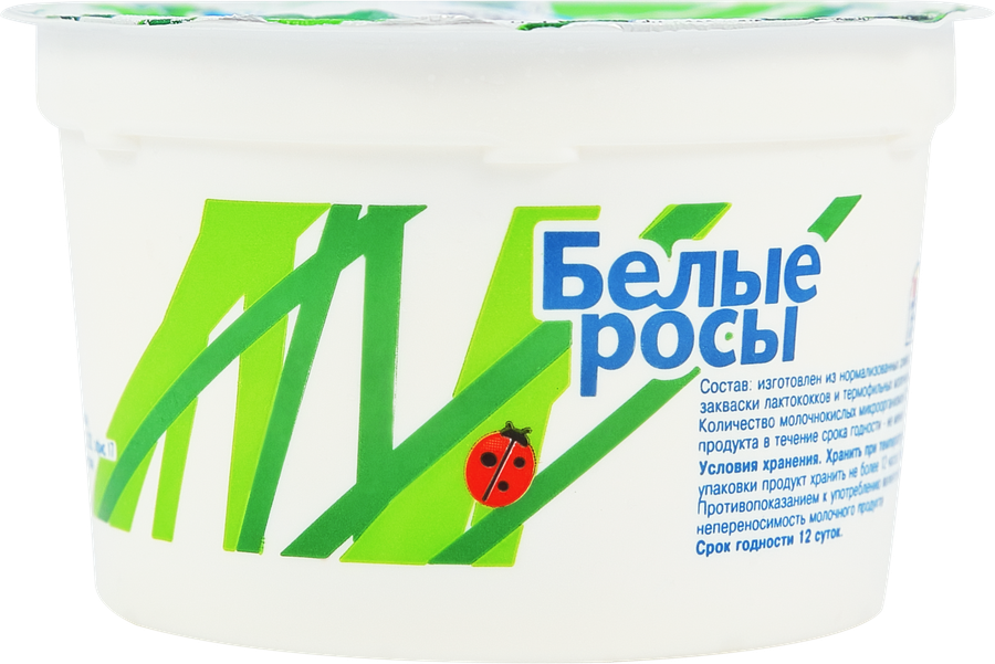 Сметана БЕЛЫЕ РОСЫ 15%, без змж, 200г, превью