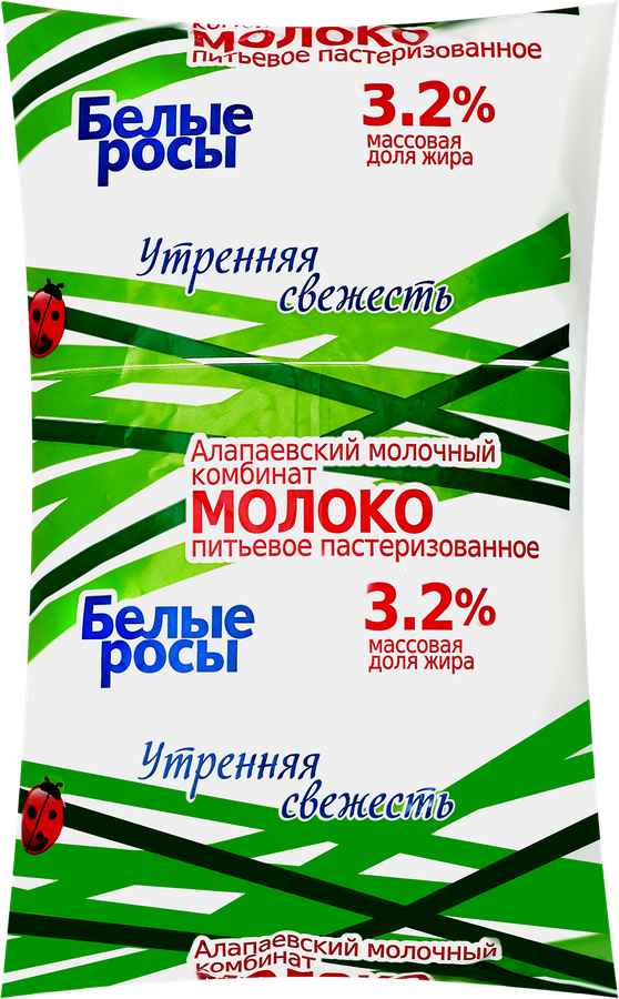 Молоко пастеризованное БЕЛЫЕ РОСЫ 3,2%, без змж, 900мл, превью