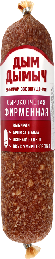 Колбаса сырокопченая ДЫМ ДЫМЫЧ Фирменная полусухая, 300г, превью