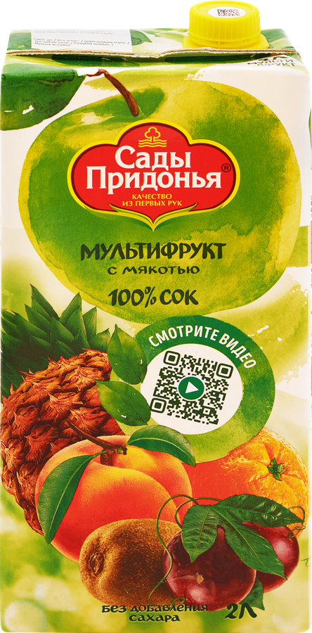 Сок САДЫ ПРИДОНЬЯ Мультифруктовый с мякотью восстановленный, 2л, превью
