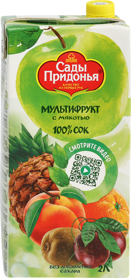 Сок САДЫ ПРИДОНЬЯ Мультифруктовый с мякотью восстановленный, 2л, превью