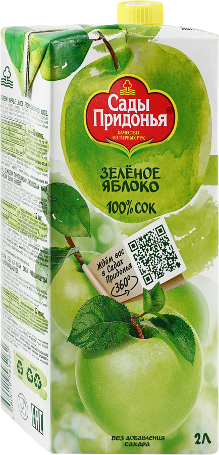 Сок САДЫ ПРИДОНЬЯ Яблочный из зеленых яблок осветленный восстановленный, 2л, превью