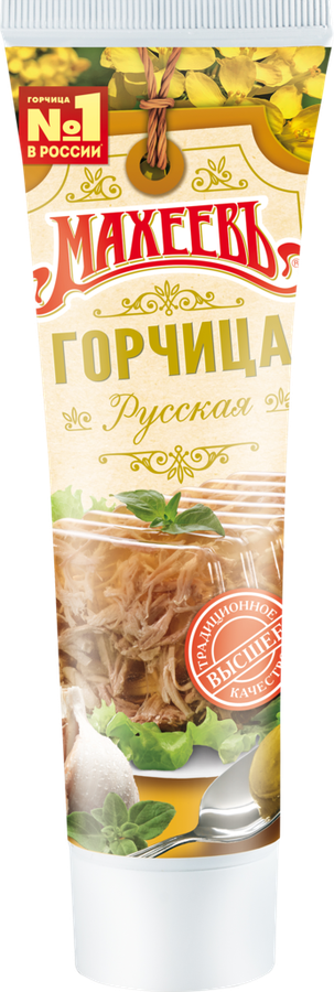 Горчица МАХЕЕВЪ Русская, 100г, предпросмотр