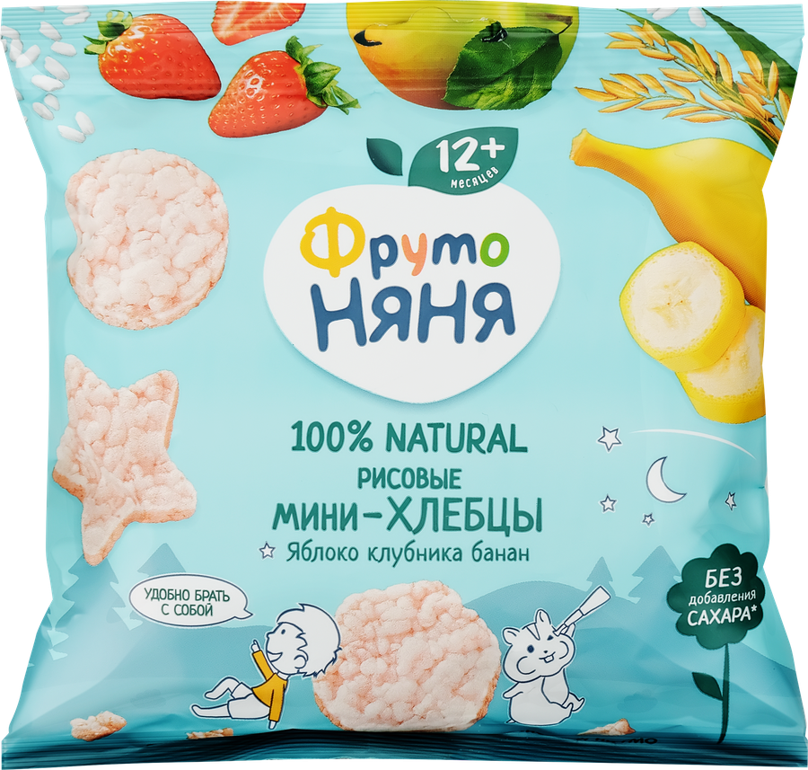 Мини-хлебцы рисовые ФРУТОНЯНЯ с яблоком, клубникой, бананом и пребиотиком, с 12 месяцев, 30г, превью