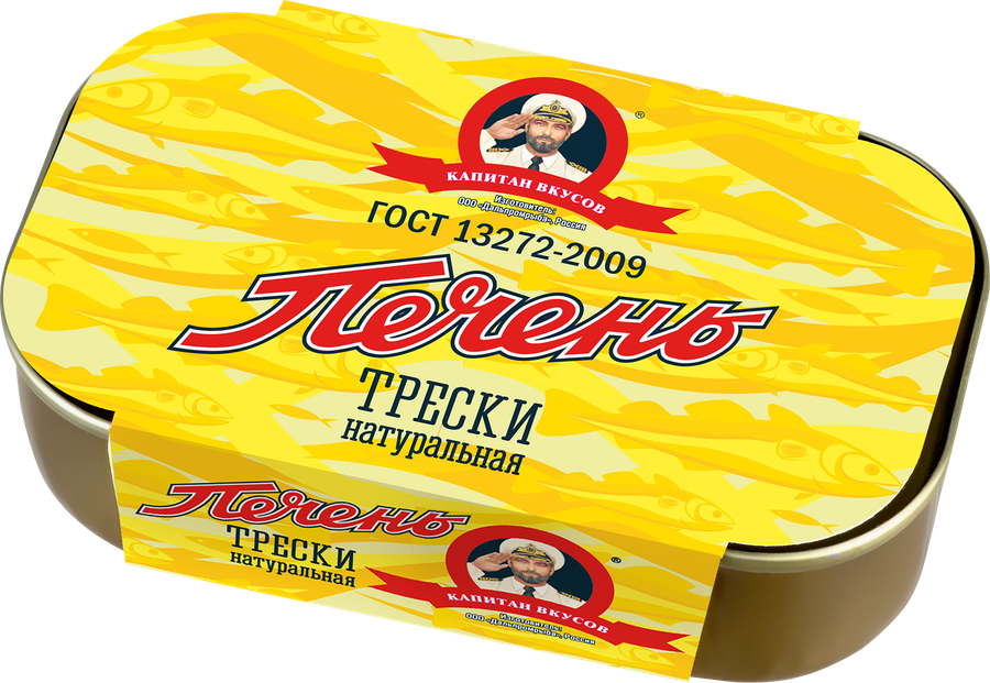 Печень трески натуральная, ГОСТ, 115г, предпросмотр