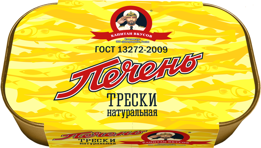 Печень трески натуральная, ГОСТ, 115г, превью