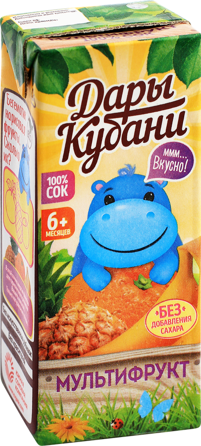 Сок ДАРЫ КУБАНИ Мультифрукт, с 6 месяцев, 200мл, предпросмотр