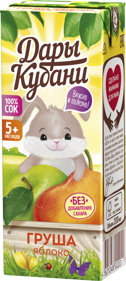 Сок ДАРЫ КУБАНИ Яблоко-груша осветленный, с 5 месяцев, 200мл, превью