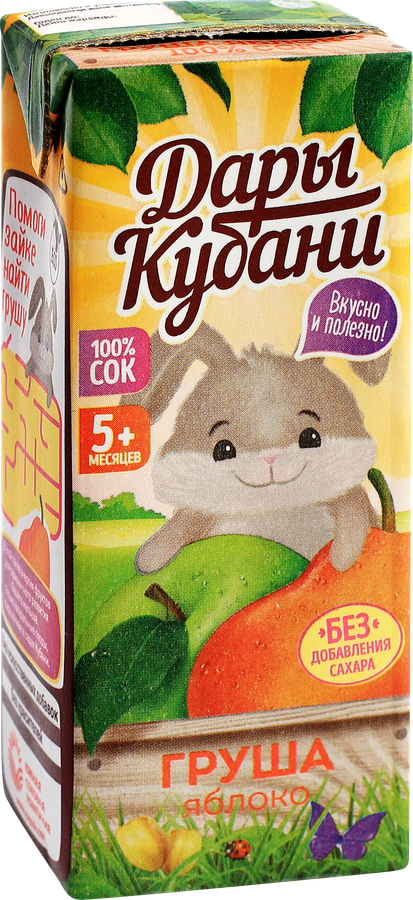 Сок ДАРЫ КУБАНИ Яблоко-груша осветленный, с 5 месяцев, 200мл, предпросмотр