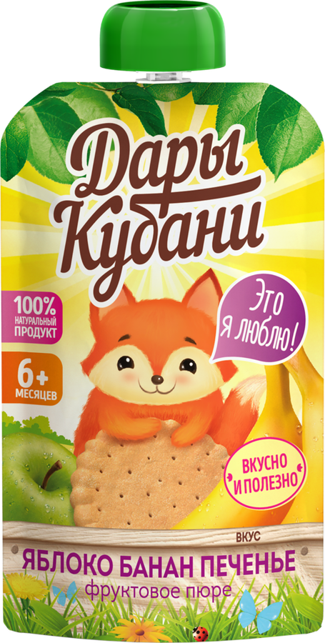 Пюре фруктовое ДАРЫ КУБАНИ Яблоко, банан, печенье, с 6 месяцев, 90г, превью
