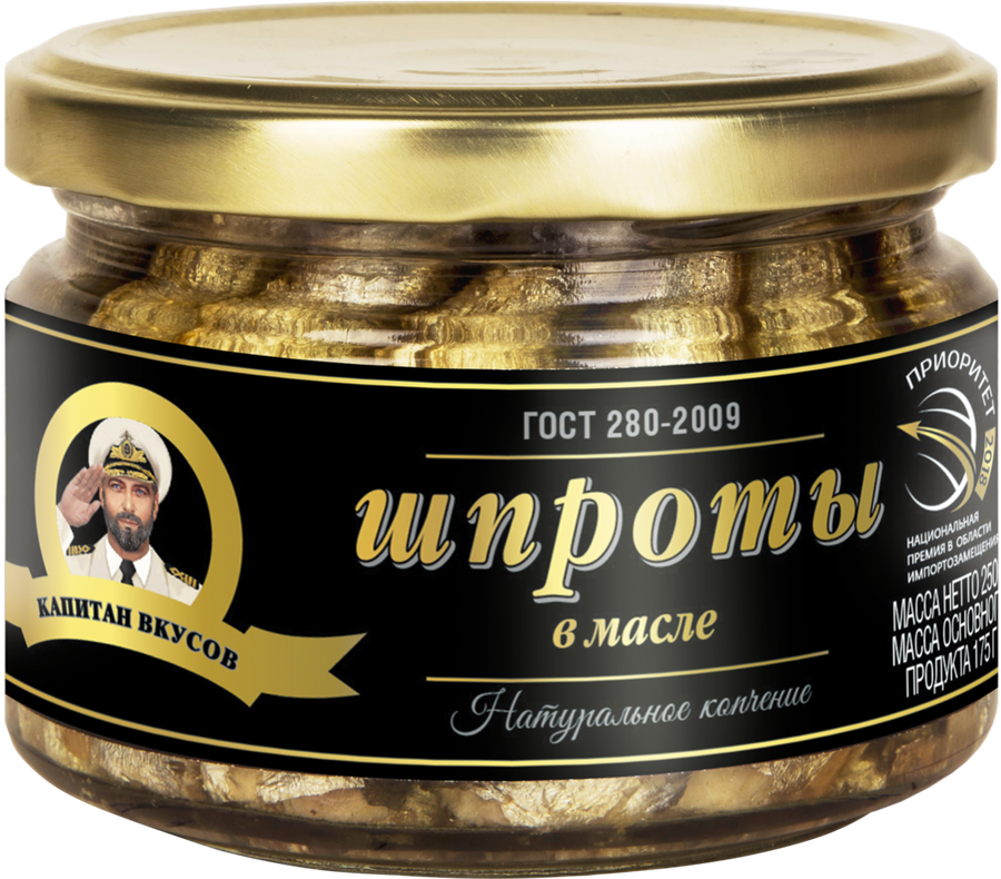 Шпроты КАПИТАН ВКУСОВ в масле, из балтийской кильки, 250г, превью