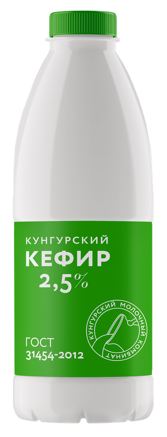 Кефир МК КУНГУРСКИЙ 2,5%, без змж, 800г, превью