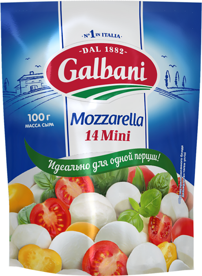 Сыр GALBANI Моцарелла мини 45%, без змж, 195г, превью