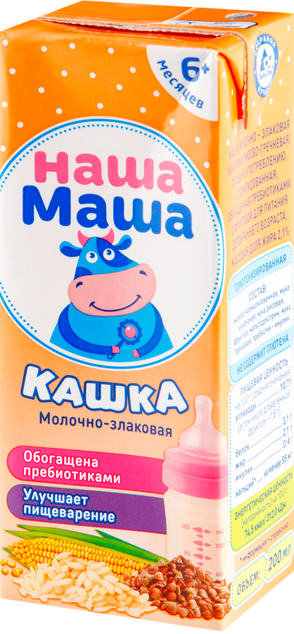 Кашка молочно-злаковая детская НАША МАША 2%, 200мл, предпросмотр