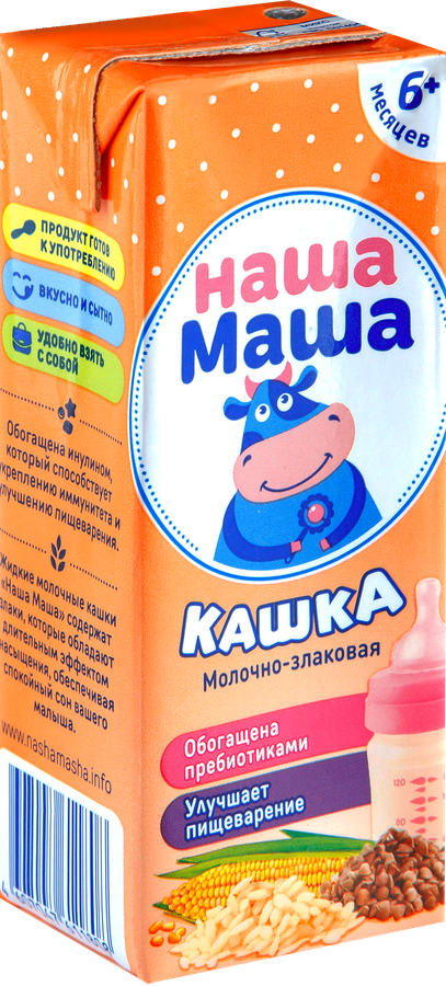 Кашка молочно-злаковая детская НАША МАША 2%, 200мл, превью