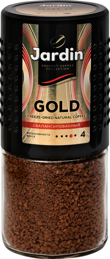 Кофе растворимый JARDIN Gold натуральный сублимированный, 190г, превью