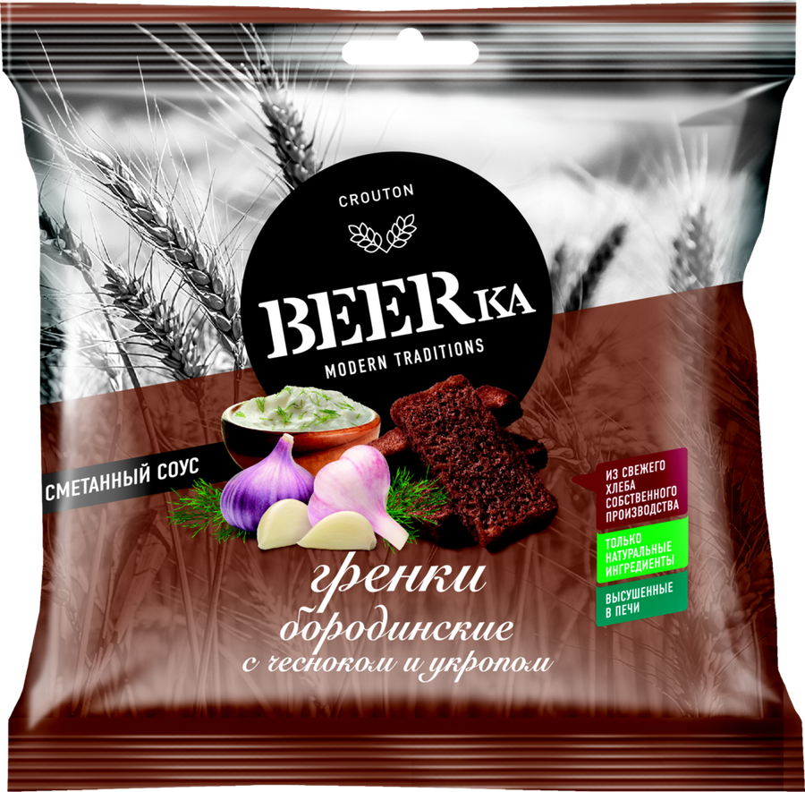 Гренки бородинские BEERKA с чесноком и укропом, со сметанным соусом, 85г, предпросмотр
