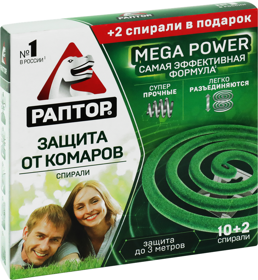 Спирали от комаров РАПТОР, 10шт, предпросмотр