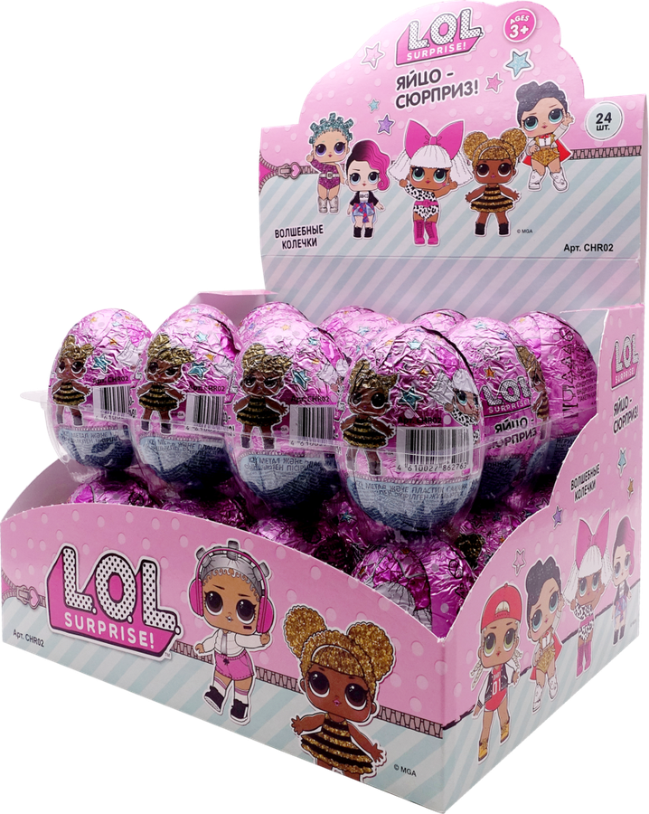 Яйцо шоколадное L.O.L. с игрушкой в капсуле, 20г, превью