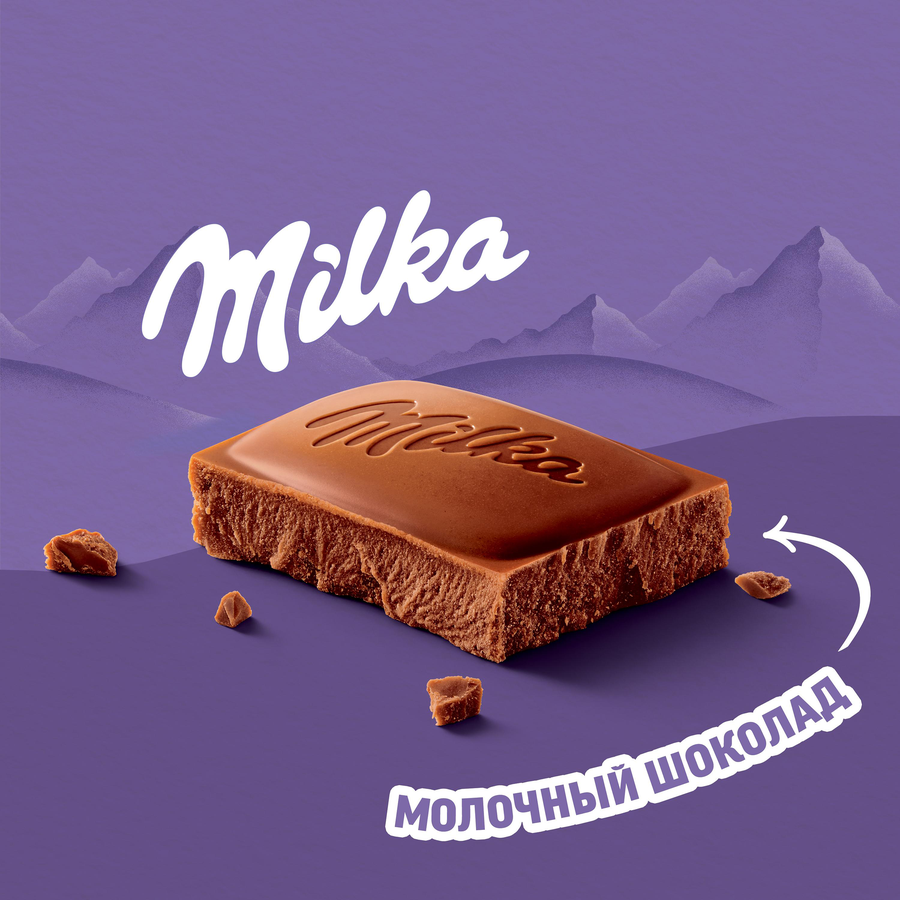 Шоколад молочный MILKA, 80г, предпросмотр