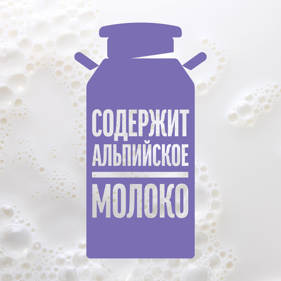 Шоколад молочный MILKA с цельным фундуком, 80г, предпросмотр