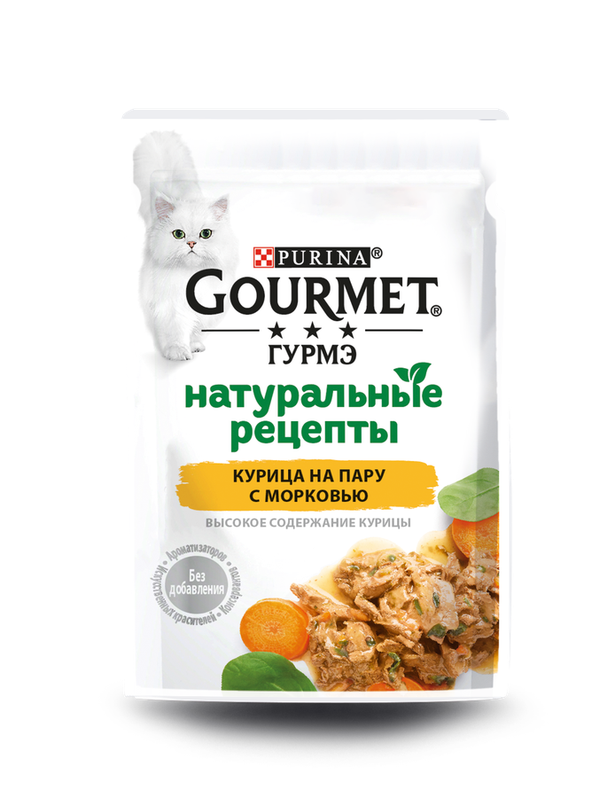 Корм консервированный для взрослых кошек ГУРМЭ Натуральные рецепты Курица на пару с морковью, 75г, предпросмотр
