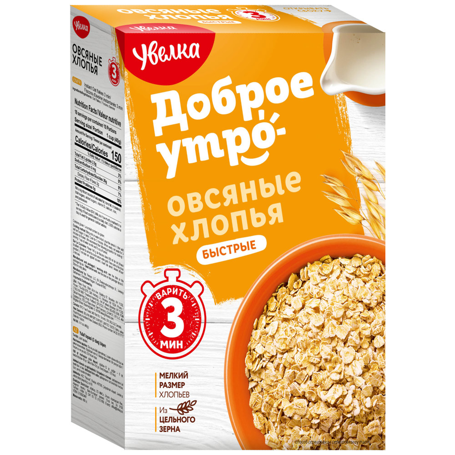 Хлопья овсяные УВЕЛКА Доброе&nbsp;утро Питательные, 400г, превью