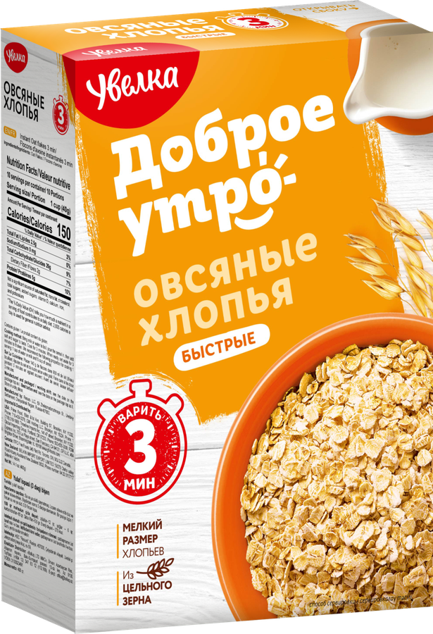 Хлопья овсяные УВЕЛКА Доброе&nbsp;утро Питательные, 400г, предпросмотр