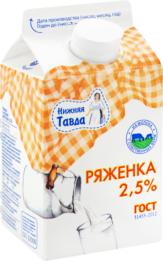 Ряженка НИЖНЯЯ ТАВДА 2,5%, без змж, 450г, превью