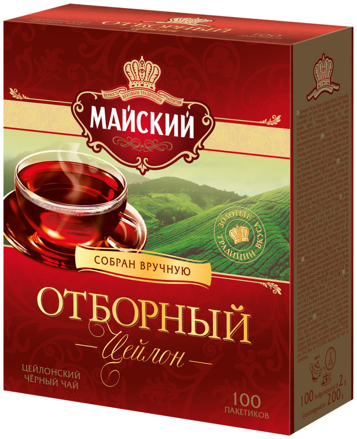 Чай черный МАЙСКИЙ Отборный Цейлонский байховый листовой, 100пак, предпросмотр