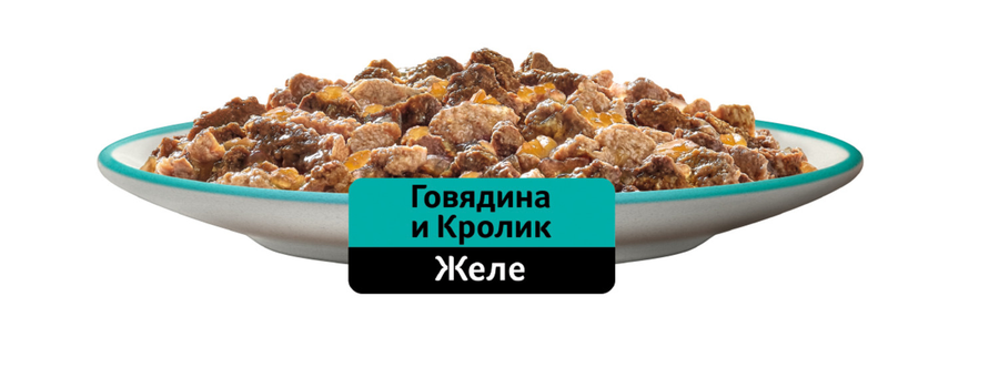 Корм консервированный для взрослых кошек WHISKAS желе с говядиной и кроликом, 75г, предпросмотр