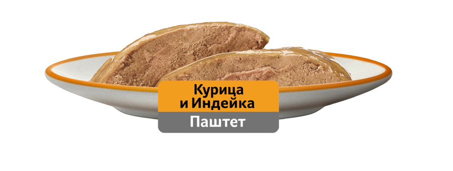 Корм консервированный для взрослых кошек WHISKAS паштет из курицы с индейкой, 75г, предпросмотр