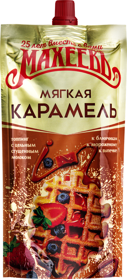Топпинг МАХЕЕВЪ Мягкая карамель, со сгущенным молоком, 300г, превью