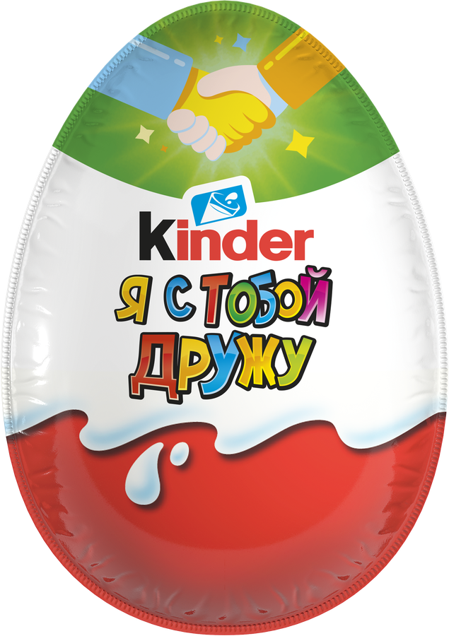 Яйцо шоколадное KINDER Surprise из молочного шоколада с игрушкой, 20г, превью