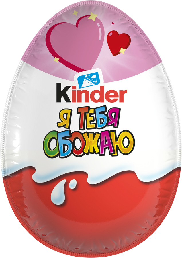 Яйцо шоколадное KINDER Surprise из молочного шоколада с игрушкой, 20г, превью