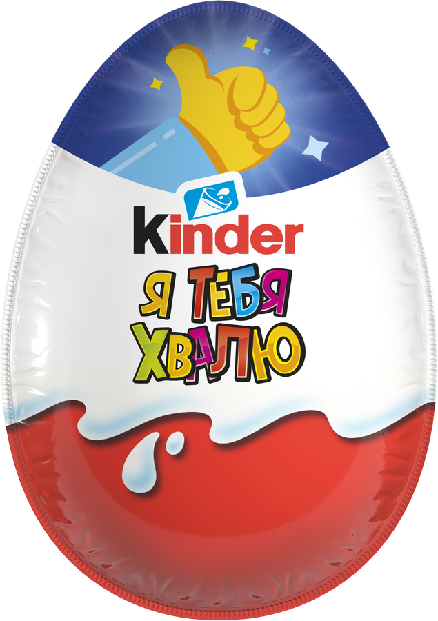 Яйцо шоколадное KINDER Surprise из молочного шоколада с игрушкой, 20г, предпросмотр