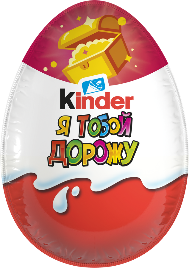 Яйцо шоколадное KINDER Surprise из молочного шоколада с игрушкой, 20г, предпросмотр