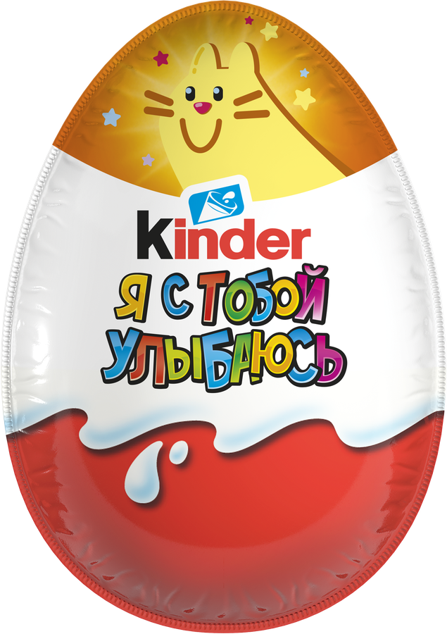 Яйцо шоколадное KINDER Surprise из молочного шоколада с игрушкой, 20г, предпросмотр
