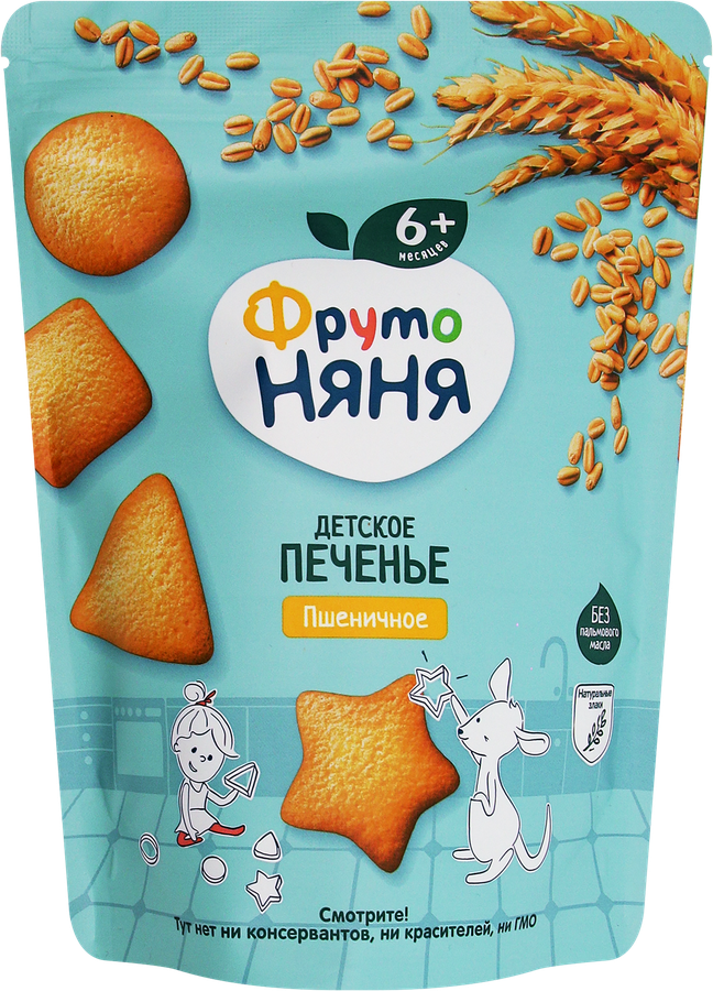 Печенье пшеничное ФРУТОНЯНЯ растворимое, с 6 месяцев, 120г, превью