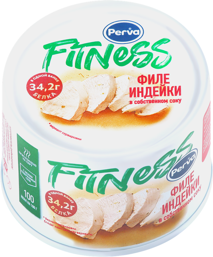 Индейка PERVA Fitness, филе в собственном соку, 180г, превью