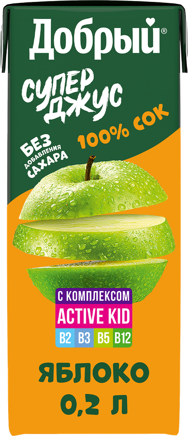 Сок ДОБРЫЙ Active kid Супер Джус Яблочный, 0.2л, предпросмотр
