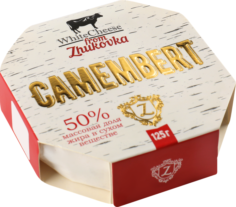 Сыр FROM ZHUKOVKA Камамбер 50%, без змж, 125г, превью