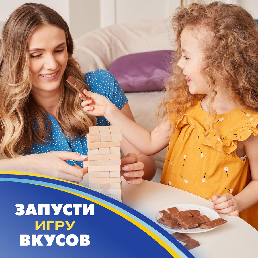 Шоколад молочный ALPEN GOLD Орео со вкусом ванили и кусочками печенья, 85г, превью