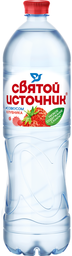 Напиток СВЯТОЙ ИСТОЧНИК со вкусом клубники негазированный, 1.5л, предпросмотр